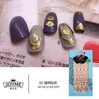 Joyme Decoration Sticker - Shade 1001