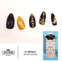 Joyme Decoration Sticker - Shade 1004