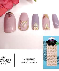 Joyme Decoration Sticker - Shade 1003