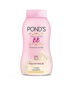 Pond's Perfect Radiance Translucent BB Powder - 50g