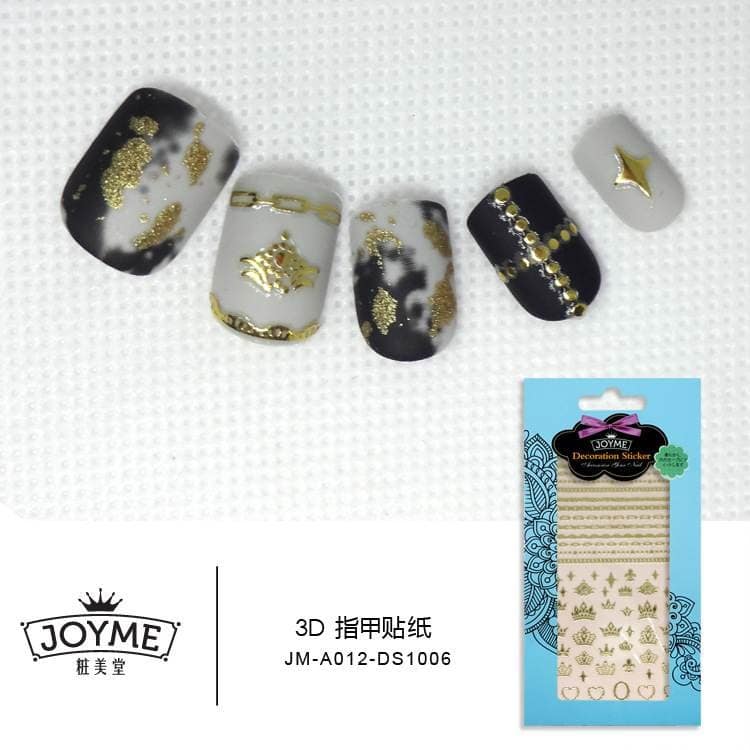 Joyme Decoration Sticker - Shade 1006